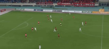 leyu集团-半场： 苏州0-1定南，埃里克斯破门，范博健送助攻